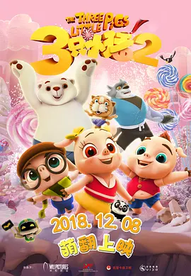 西西人体44r t n et首页